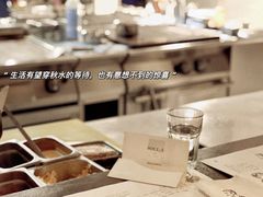 -Ocean's Table 欧舍