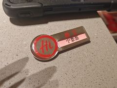 -海底捞火锅(方塔东街店)