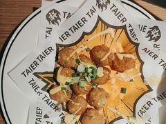-太二酸菜鱼(天鹅湖万达店)