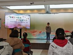 -上海市宝山区少年宫