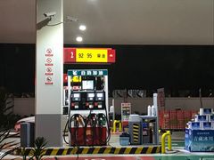 -中国石油(无锡新城站)