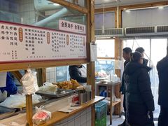 -和众大油条(维明路店)