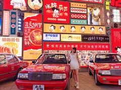-唐山河头老街国丰维景度假大酒店