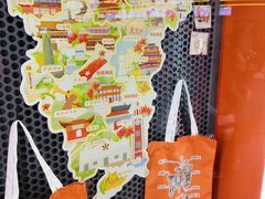-帝煌烤卤(羊子街店)