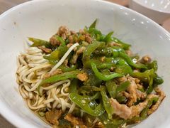 青椒肉丝盖浇面-花园茶楼(兴城西路店)