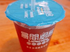 红茶-晨间厨房·三明治(厦门一中店)