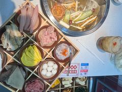 -芈重山老火锅(广州首店)