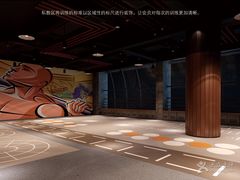 -威克健身游泳(万菱汇店)
