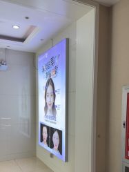 -坤如玛丽·医疗美容中心