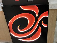 -CoCo都可(健翔桥店)
