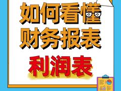 -企巴兔·注册公司代理记账