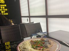 -老九圆山西面馆(CBD店)