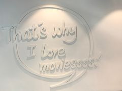 -深圳百老汇电影中心(IMAX万象天地店)