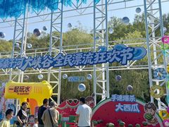 -桑干河大峡谷旅游区