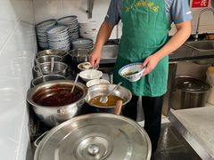 -蒋六十八梯眼镜面(渝中店)