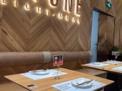 -原石牛扒·约会餐厅(龙城万科里店)