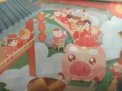 -爸爸糖手工吐司(贵阳花果园购物中心店)