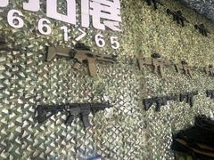 -南山特攻真人CS户外露营轰趴拓展基地