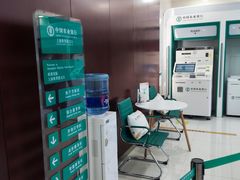 -中国农业银行(上海世界路支行)