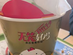 -麦当劳(军博店)