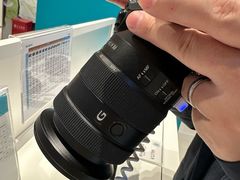 -顺电数码家电(万象天地店)