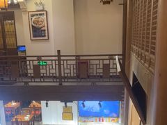 -安徽人家(奥体店)