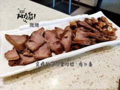 卤口条-老健康贾姨原味馆