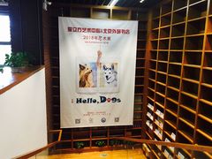 -外研书店(北京外国语大学西校区北外国际大厦店)