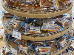 -AEON超市(永旺梦乐城泰达店)