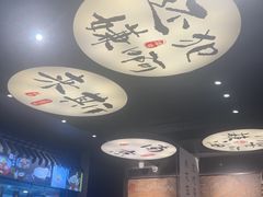 -古都历食南京菜·烤鸭·鸭血粉丝·汤包(南京博物院店)