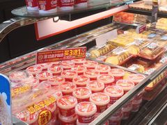 -味多美蛋糕(西安门店)