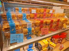 零售区-BreadTalk面包新语·烘焙蛋糕(领展购物广场店)