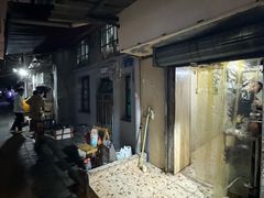 -美食店(华贵路店)
