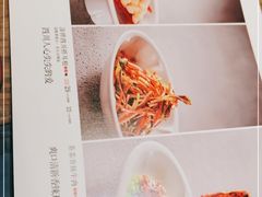 -眉州东坡(团结湖店)