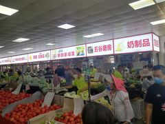 -白纸坊建功北里百姓生活服务中心·佳果多生鲜超市