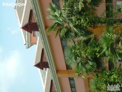 -金孔雀温泉旅游度假村