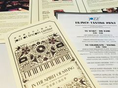 -林肯爵士乐上海中心 Jazz at Lincoln Center Shanghai