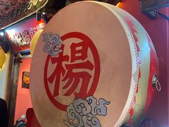 -杨记隆府重庆江湖菜(大悦城店)
