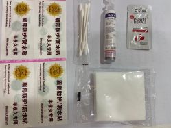 -久匠·野生眉半永久纹眉