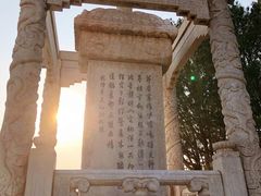 -卢沟桥文化旅游区(卢沟桥)