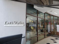 -Let’s Relax Spa(Siam Square One)