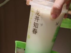 -奈雪的茶(正弘城PRO+店)