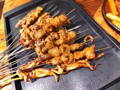 烧烤-麻喜大
