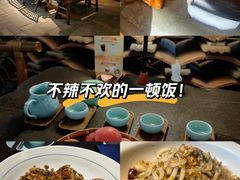 -花迹(富春江东街店)