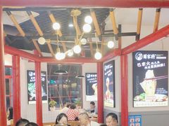 -蛙一刀·麻椒鱼火锅(金仙桥店)