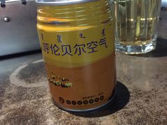 -很久以前羊肉串(簋街店)