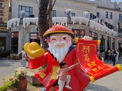 -赤坎·广东华侨国际旅游度假区