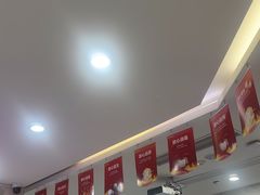 -美可普口腔医院(宝龙标杆店)