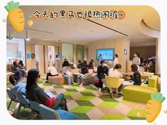 -黑马眼科·近视手术