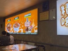 -清真·馬坡二旦烧烤(人生一串拍摄店)